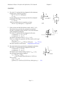 Holt Physics Diagram Skills Answers - Wiring Site Resource