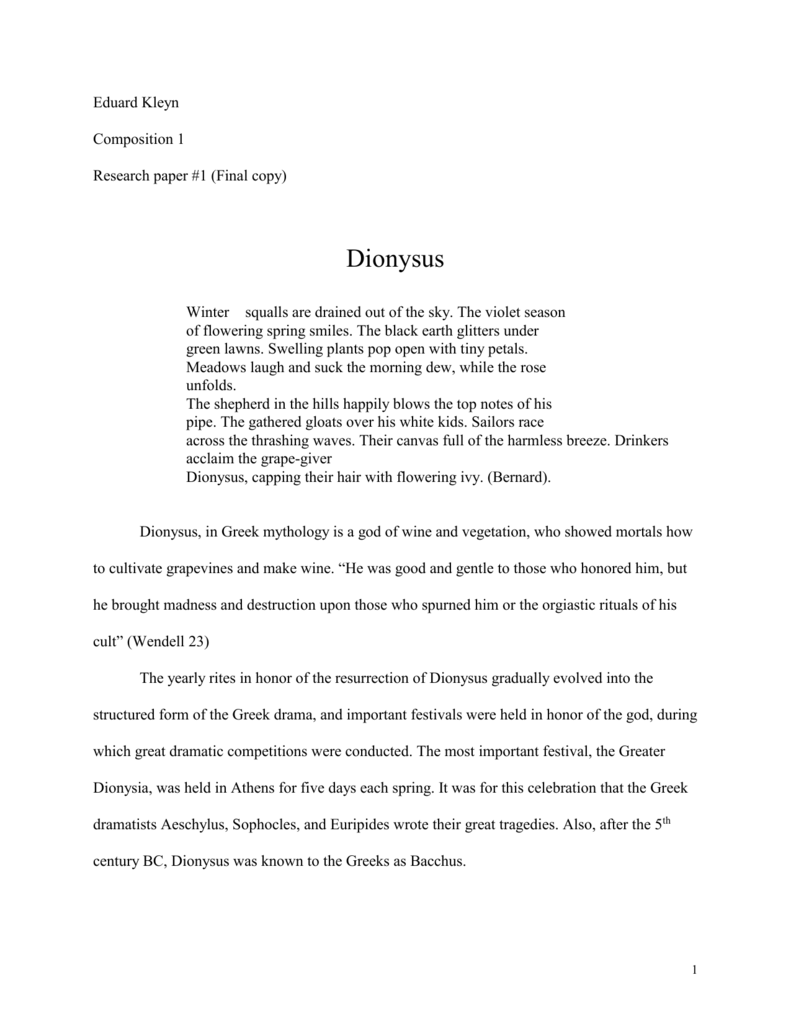 Реферат: Dionysus Essay Research Paper Dionysus was the