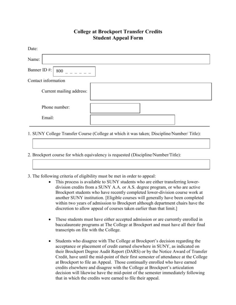 Transfer Credit Appeal Form 