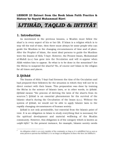 Ijtihad, Taqlid & Ihtiyat