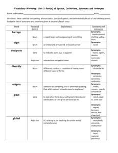 Vocabulary Unit #3