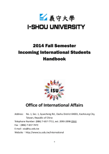 義守大學 2014 Fall Semester Incoming International Students
