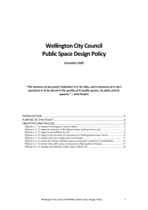 Public Space Design Policy