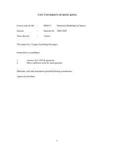 2005 Exam - City University of Hong Kong