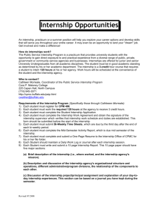 Internship Opportunities