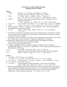 Solutions to VCE Physics November 2004 Exam Paper (Draft 10/11