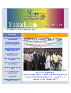 Shabbat Bulletin 11.11.11