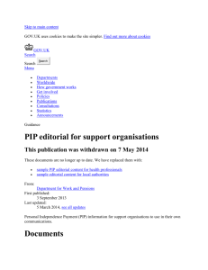 [Withdrawn] PIP editorial for support organisations