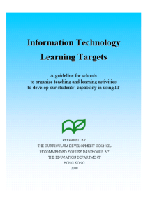 CDC-Information Technology Learning Targets