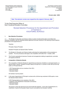 Circular 43/00 - Revised Selection Procedures for the Appointment