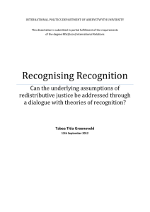 section two: the essentiality of recognition