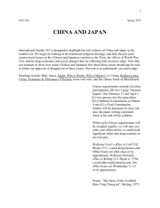 Introduction to East Asian Studies - Croft Institute for International