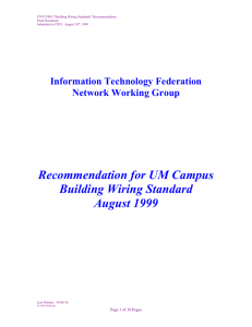 Recommendation for UM Campus Building Wiring Standard