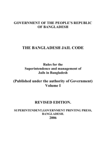 the bangladesh jail code