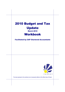 tax update