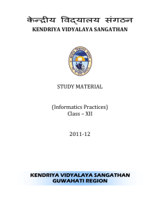 Informatics Practices Study Material
