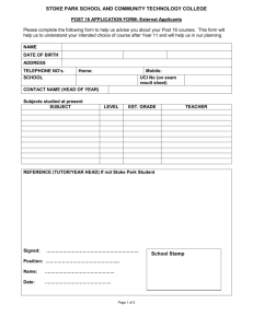 For Pupils from another school please this application form
