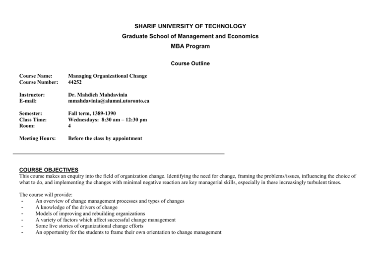 Digital Course Outline