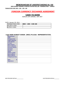 FOREIGN CURRENCY EXCHANGE AGREEMENT