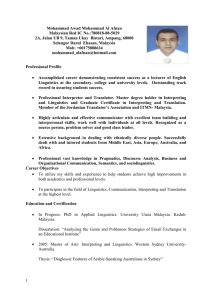 Open Attached Resume Document
