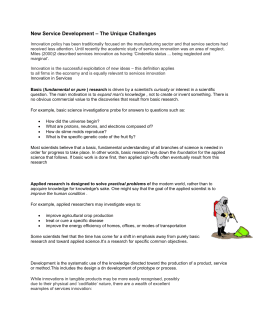 Shouldice essays 05 image