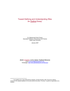 Article: Toward Defining and Undertanding Riba