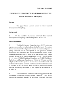 Internet2 Developments in Hong Kong (IIAC Paper No. 15/2002)