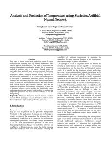 Title - International Journal of Computer Science & Management