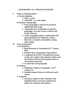 geography as a field of inquiry