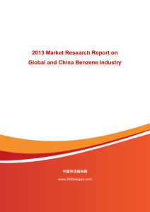 2013 Market Research Report on Global and China Benzene