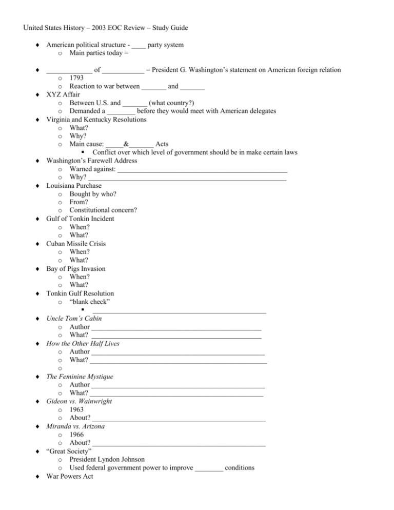 United States History 2003 EOC Review Study Guide