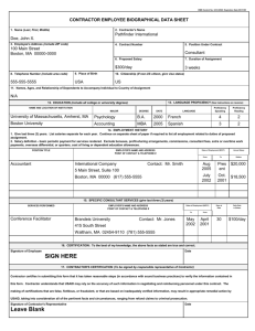 The following is the blank form for the USAID
