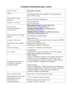 university information sheet – 2015/16