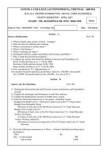 CO 4201 - Loyola College