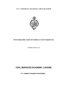 civil services academy, lahore - brief on wto cell industries