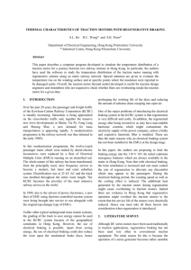 thermal characteristics of traction motors with