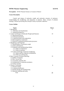 Course Description