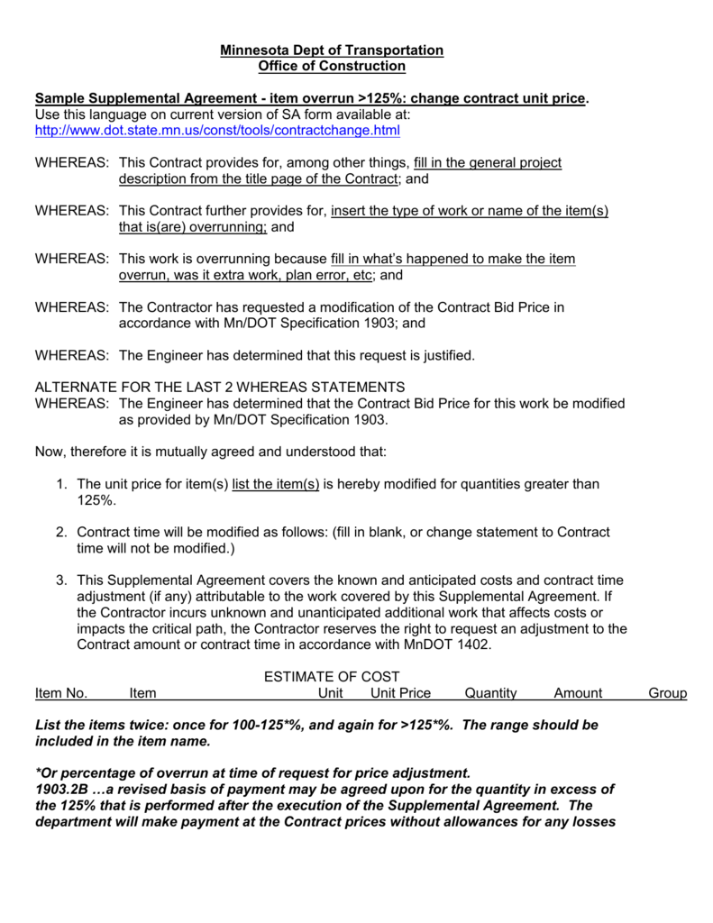 Supplemental Agreement Template