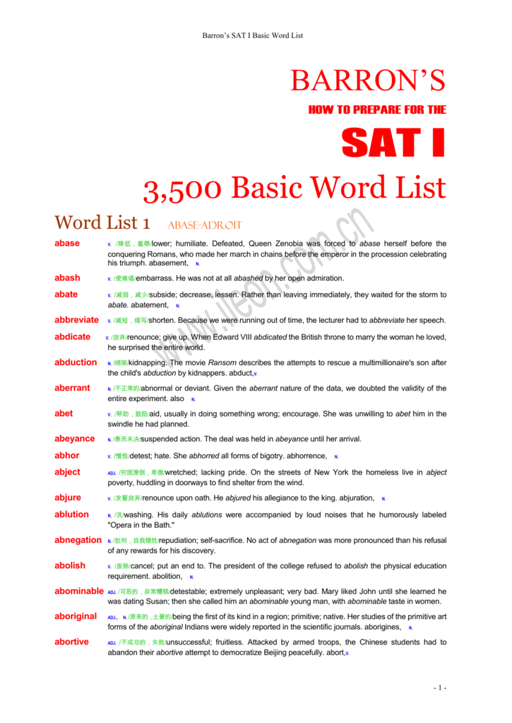 Barron S Sat I Basic Word List Barron S How To Prepare For