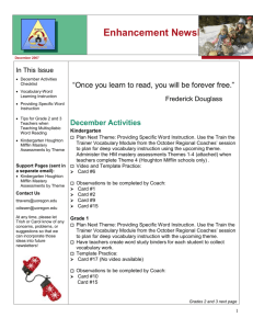 December 2007 Enhancement Newsletter