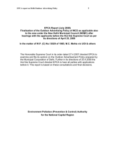 EPCA Report (July 2008)