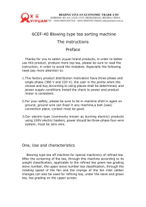 6CEF-40 Blowing type tea sorting machine