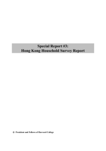 Hong Kong Household Survey Report