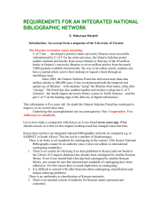 Requirements for an Integrated National Bibliographic Network