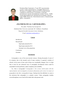 Mathematical cartography - International Cartographic Association