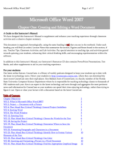 Microsoft Office Word 2007