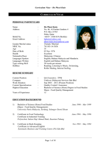 resume summary - Al Noof Recruitment Services