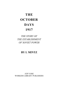 I. Mintz: October Days 1917