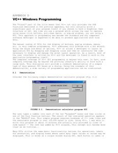 Simple GUI programming with MFC