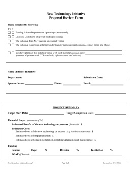 essay variant 1 summary